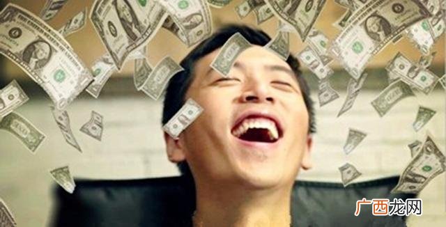 骗创业补贴,骗创业补贴政策