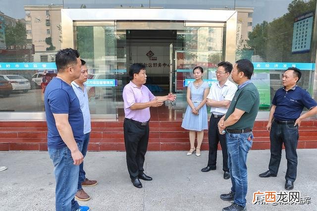 洛阳创业路社区服务中心 成都创业路8号