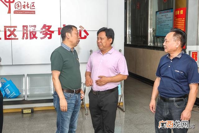 洛阳创业路社区服务中心 成都创业路8号