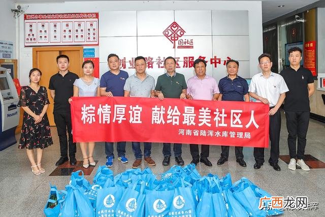 洛阳创业路社区服务中心 成都创业路8号