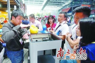 休学一年有保研资格吗,大学生休学创业理由