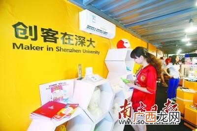 休学一年有保研资格吗,大学生休学创业理由