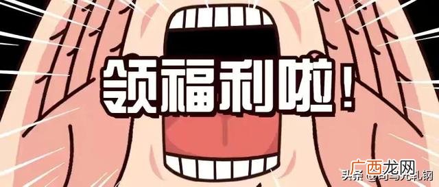 适合年轻人创业项目 没本钱怎么做生意从何入手