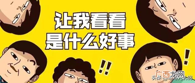 适合年轻人创业项目 没本钱怎么做生意从何入手