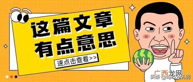 适合年轻人创业项目 没本钱怎么做生意从何入手