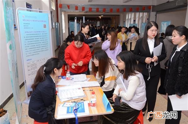 吉首大学校园招聘会 吉首大学就业创业网