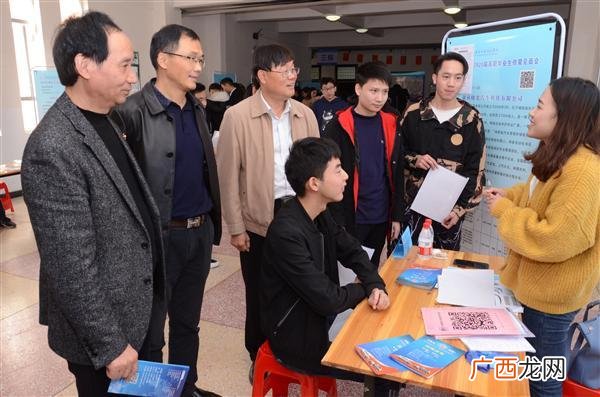 吉首大学校园招聘会 吉首大学就业创业网