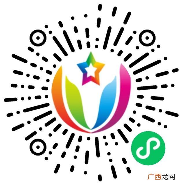 创业团队人员职务宣传 创业团队的人员组成