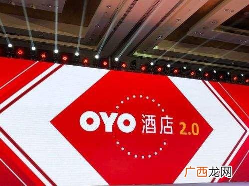 辍学创业成功的名人例子 中国辍学创业成功