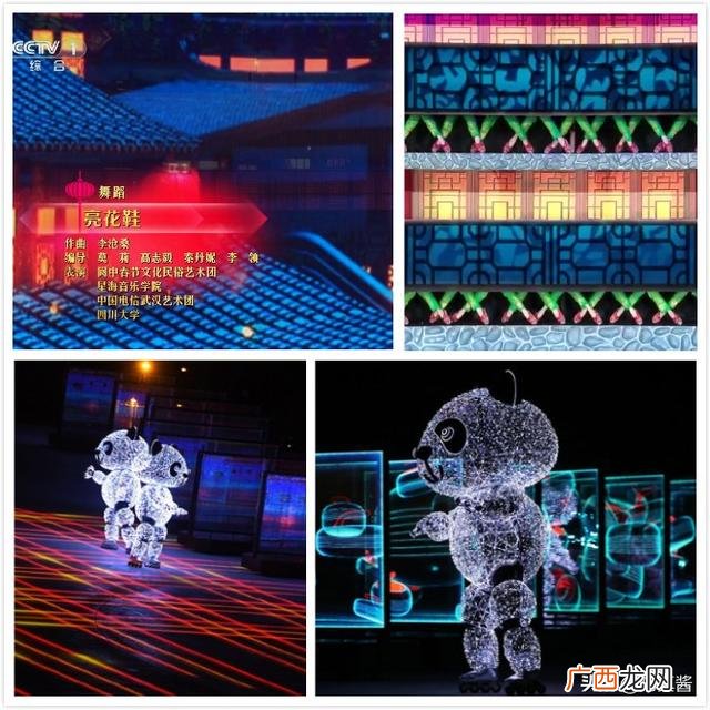 去南充必吃的美食十个 南充好吃的地方推荐嘉陵区