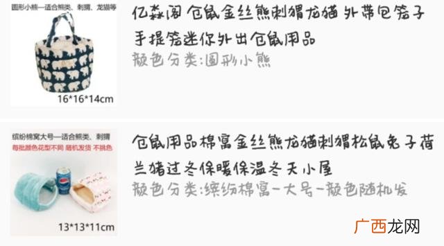 卫生纸批发 洗衣液批发价格表