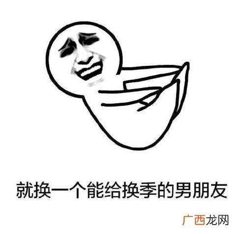 卫生纸批发 洗衣液批发价格表