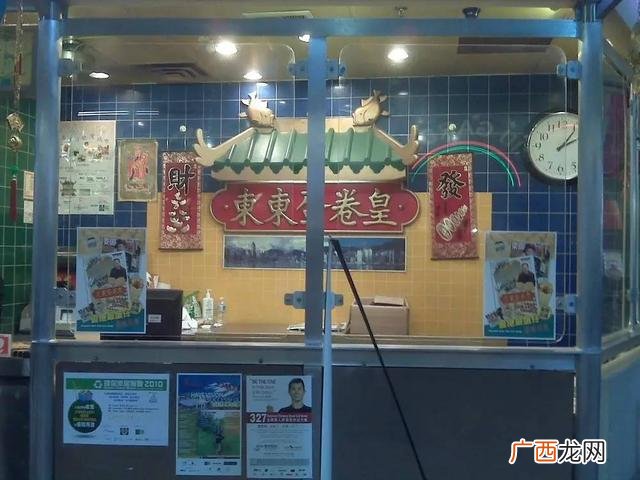 士林豪大大香鸡排官网,豪大大炸鸡排价格