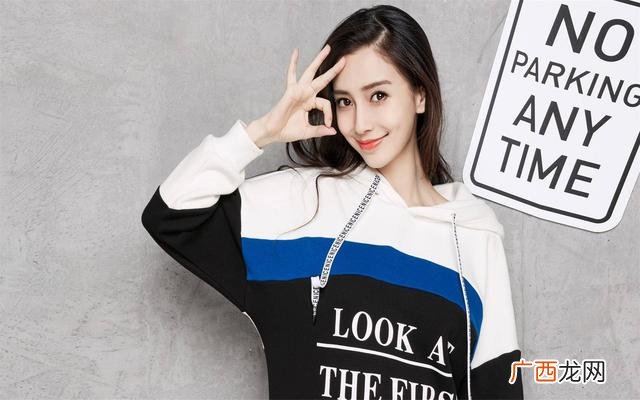 电视剧《创业时代》 创业时代女模特谁演的