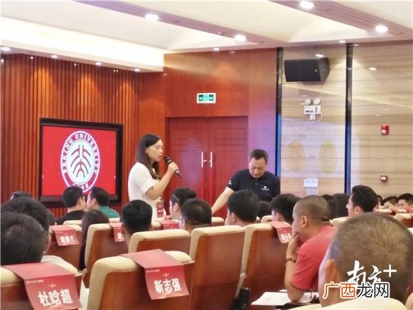 创业课程总结,创业特训营课程