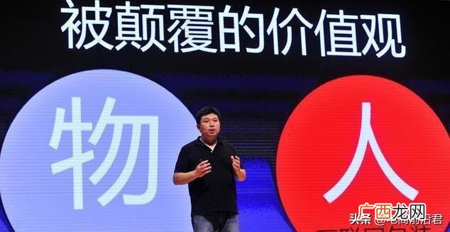 初中学历最吃香的职业 初中学历创业怎么起步
