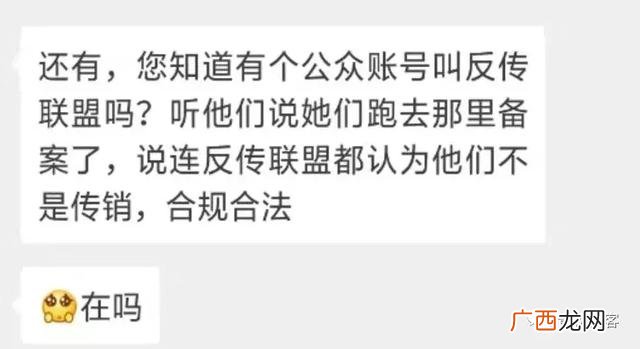 闺蜜商城 闺蜜创业营