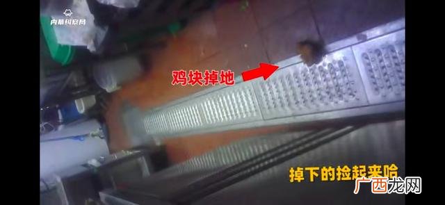 华莱士快餐 华莱士加盟官网