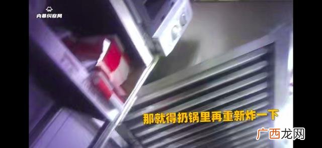 华莱士快餐 华莱士加盟官网