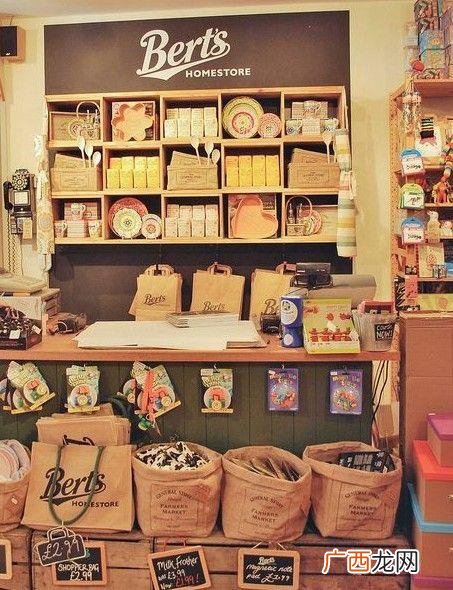 开2元店在哪进货便宜 开个两元店上哪进货