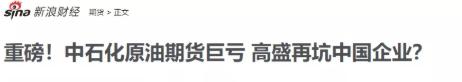银行项目管理岗位职责,项目管理部职责