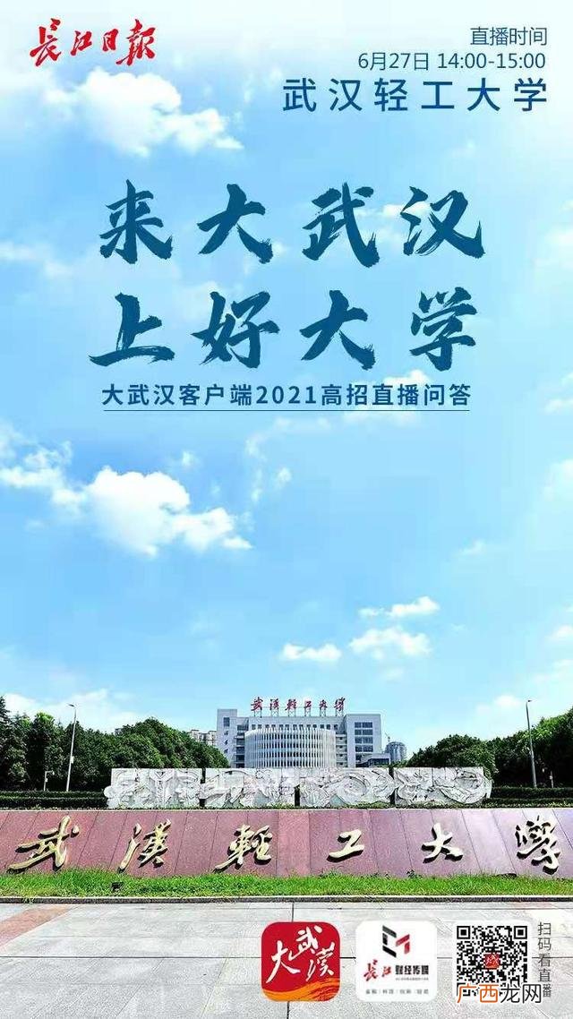 王牌创业家V3,王牌创业家