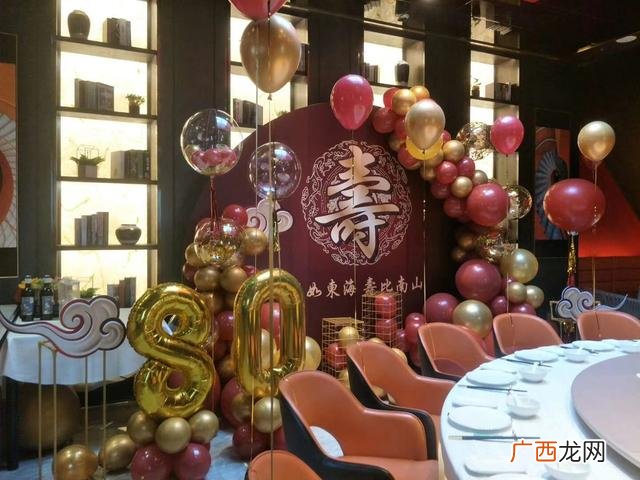 网络创业项目 90后自助创业项目