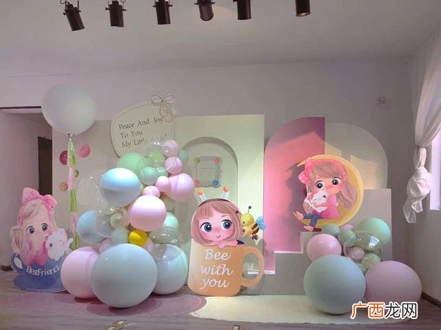 网络创业项目 90后自助创业项目