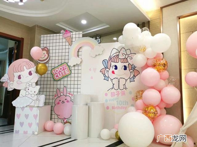 网络创业项目 90后自助创业项目