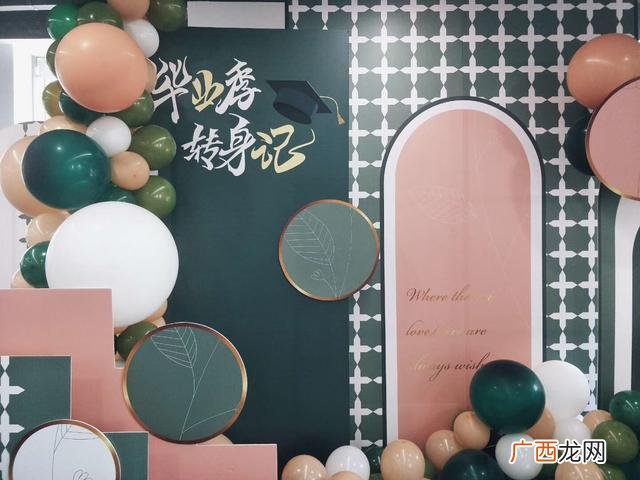 网络创业项目 90后自助创业项目