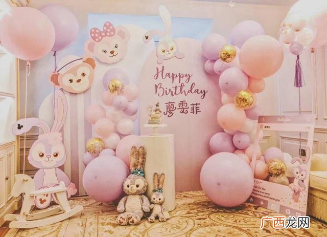 网络创业项目 90后自助创业项目