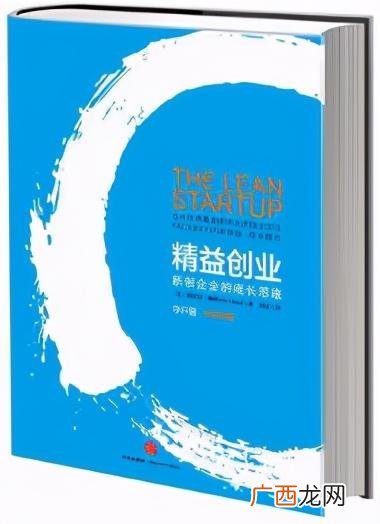 好的书籍推荐,创业看哪些书籍