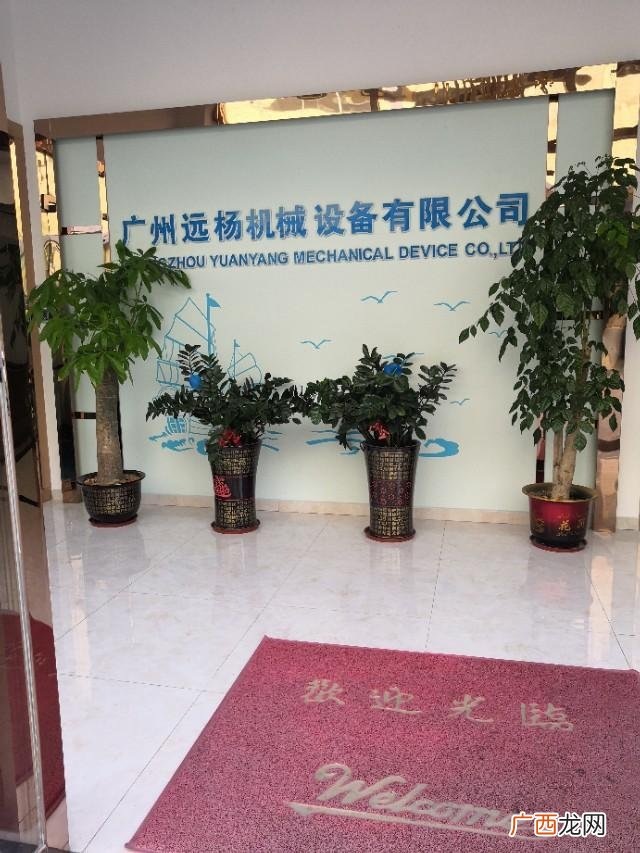 生产洗衣液用什么水,洗衣液生产工艺