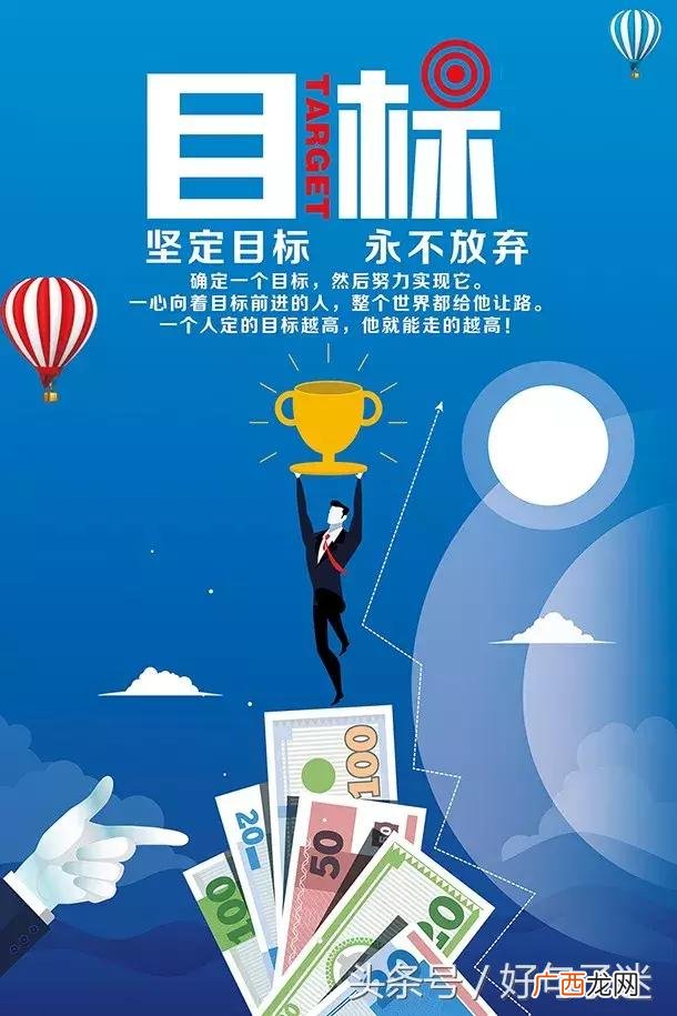 女朋友创业鼓励的句子 创业奋斗励志的句子说说心情