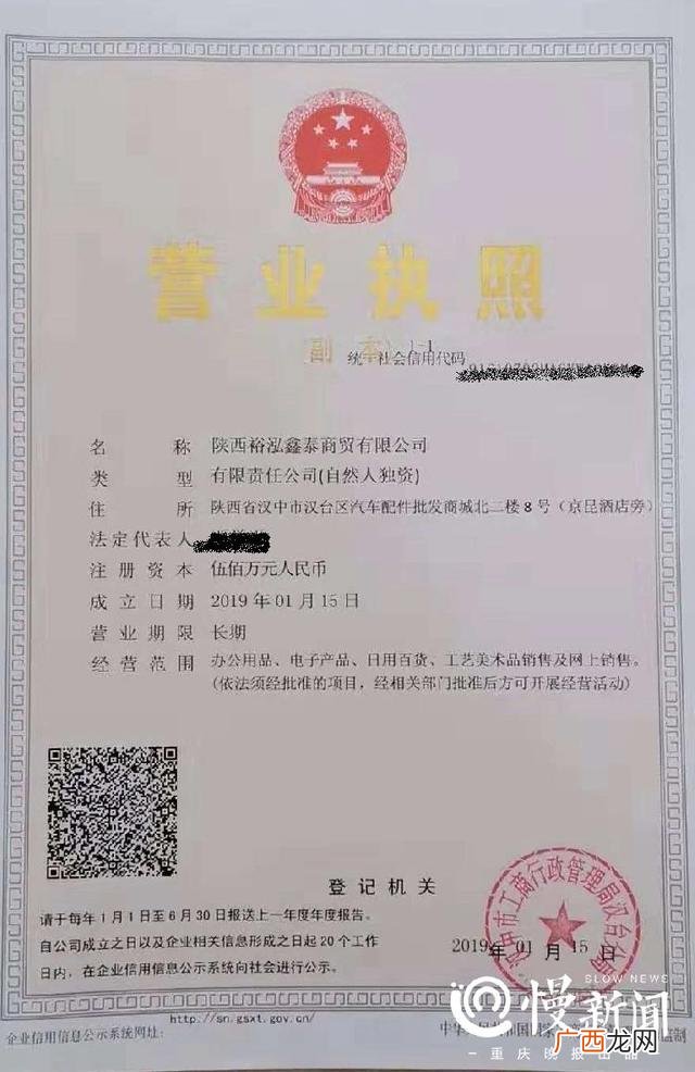 手工活外发加工无押金 手工活一天可以挣多少钱