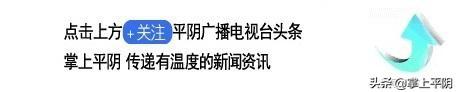 农村招商引资怎么推进 招商引资重点项目发布会讲话