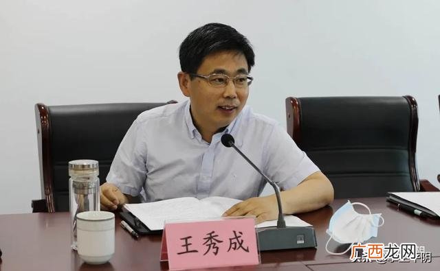 农村招商引资怎么推进 招商引资重点项目发布会讲话
