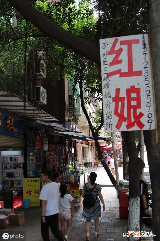 适合小县城的41个投资,适合老年人创业项目