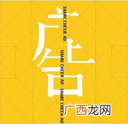 自助洗衣液机器优缺点,自动售卖洗衣液机器怎么样
