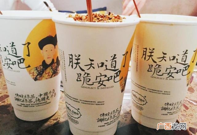 茶颜悦色的文化特色,茶颜悦色只有长沙有吗-真相只有这里有