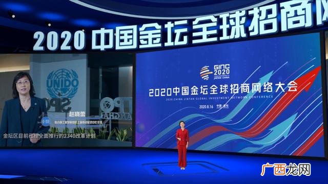 金坛晶水宫,金坛创业中心是干嘛的