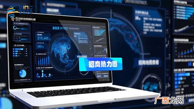 金坛晶水宫,金坛创业中心是干嘛的