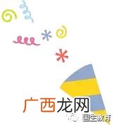 二级建造师考完多久拿证,当项目经理需要什么证