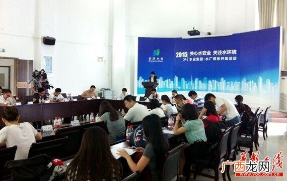自来水水质标准全国通用吗 自来水的现状