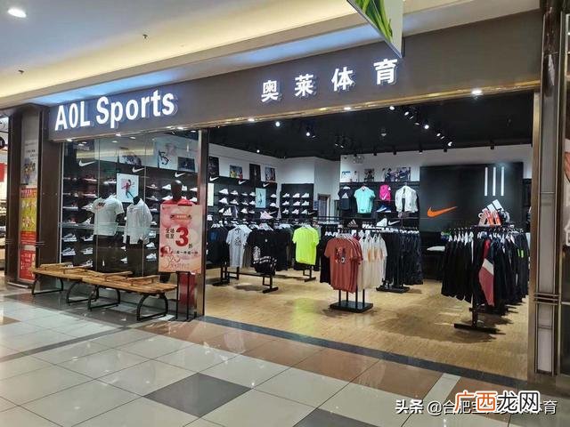 10万以内开什么店挣钱 10万元开什么公司好