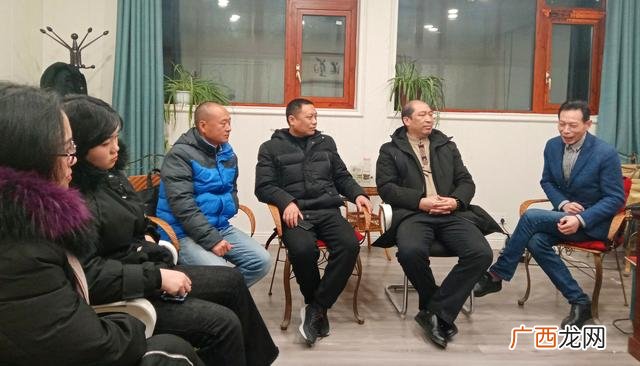 财富沙龙主题名字大全,创业沙龙主题
