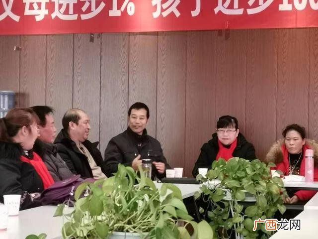 财富沙龙主题名字大全,创业沙龙主题