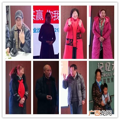 财富沙龙主题名字大全,创业沙龙主题