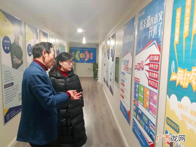财富沙龙主题名字大全,创业沙龙主题