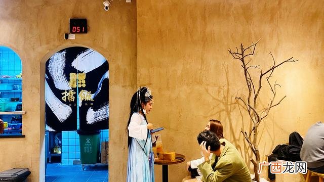 餐饮创业平台 创业平台网
